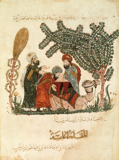 Ms Ar 5847 f.11, Al-Harith scopre una frase del Corano scritta sulla sella di un cammello: 
