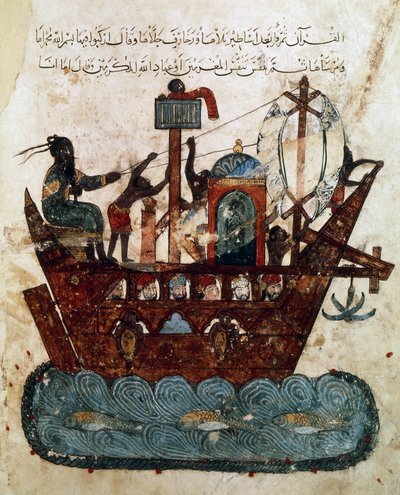 Ms Ar 5847 f.119v, Abu Zayd e Al-Harith che navigano da Basra a Oman, miniatura dal Maqamat di al-Hariri (Gli Incontri), c.1240 da Yahya ibn Mahmud Al Wasiti