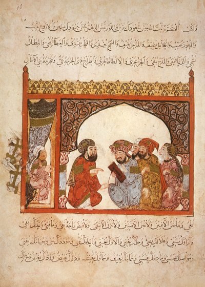 Ms Ar 5847 f.16, Cancelleria Maragha: il governatore ha proposto ad Abu Zayd di entrare al suo servizio, da Al Maqamat di Al Hariri, c.1240 da Yahya ibn Mahmud Al Wasiti