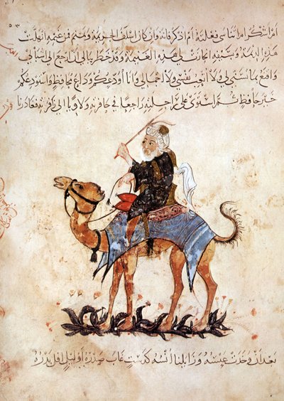 Ms Ar 5847 f.51, Abou Zayd sul suo cammello, da Maqamat di Al Hariri, c.1240 (guazzo su pergamena) da Yahya ibn Mahmud Al Wasiti