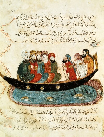 Ms Ar 5847 f.67, Barca sull