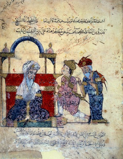 Il navigatore vagabondo Abu-Zayd e sua sorella si accusano davanti a un cadi. Miniatura dal Maqamat (Seances) di Abu Mohammed al-Kasim ibn Ali Hariri (1054-1122) illuminata da Yahya Mahmud al-Wasiti da Yahya ibn Mahmud Al Wasiti