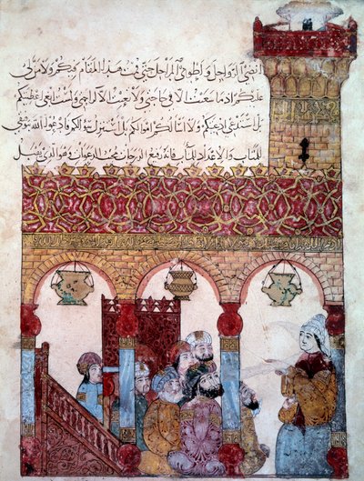 Il navigatore errante Abu-Zayd (Abu Zayd, Abu Zayd) nella Moschea di Bassora Miniatura dalle “Maqamat” (Seances) di Abu Mohammed al-Kasim ibn Ali Hariri (o Al-Hariri o Al Hariri) (1054-1122) miniato da Yahya Mahmud al-Wasd al-Wasod ITi (al W da Yahya ibn Mahmud Al Wasiti