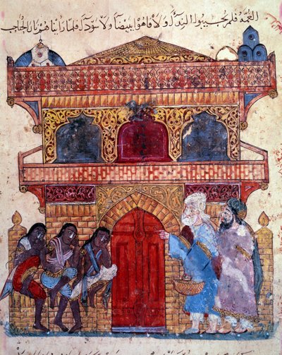Il borghese al-Harith (Al Harith), figlio di Hammam, e il navigatore errante Abu-Zayd (Abu Zayd) davanti al palazzo del re. Miniatura dal "Maqamat" (Seances) di Abu Mohammed al-Kasim ibn Ali Hariri (o Al-Hariri o Al Hariri) (1054-1122) da Yahya ibn Mahmud Al Wasiti