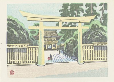 Tempio Meiji da Yamaguchi Gen