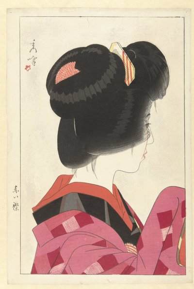 Colletto rosso (serie di quattro immagini di donne) da Yamakawa Shuho