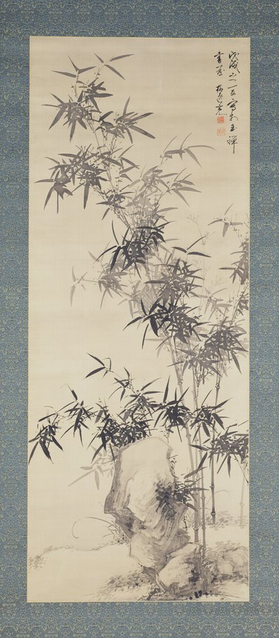 Bambù e rocce da Yamamoto Baiitsu