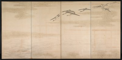 Oche, canne e acqua da Yamamoto Baiitsu
