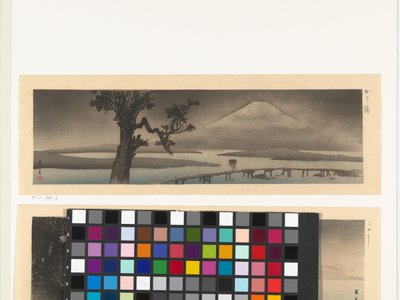 Ponte temporaneo da Yamamoto Shoun