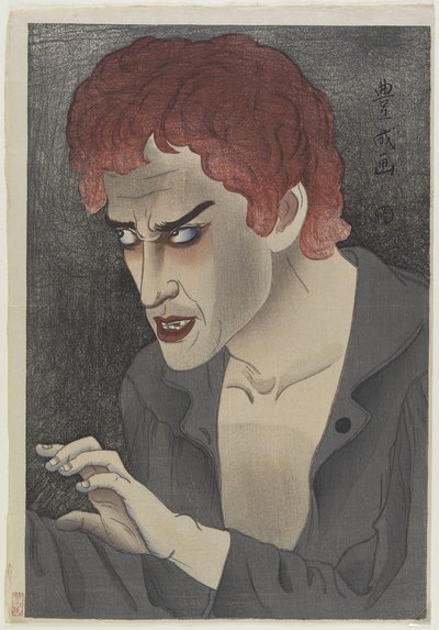 Attore Morita Kanya XIII (1907-75) come Jean Valjean da Yamamura Koka