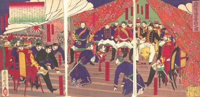 Presentazione della testa di Saigo al principe Arisogawa da Yamazaki Toshinobu