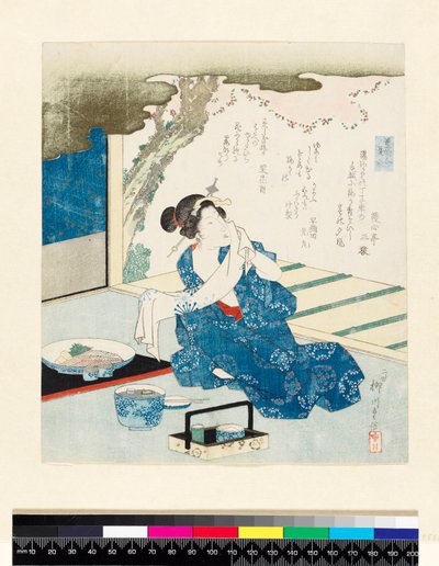 Cortigiana seduta davanti a un pannello decorato con una poesia da Yanagawa II Shigenobu