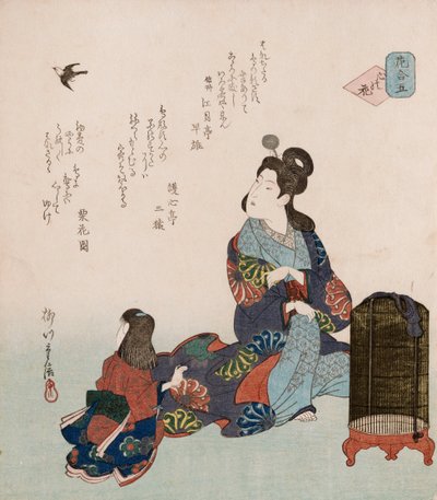 Kokoro no hana "Fiori del cuore", espressione poetica che paragona le emozioni umane mutevoli ai fiori facilmente sparsi, che illustra una madre e sua figlia che guardano un uccello liberato dalla sua gabbia, con poesie di Shinshu Kogetsutei Soyu, Gosh da Yanagawa II Shigenobu