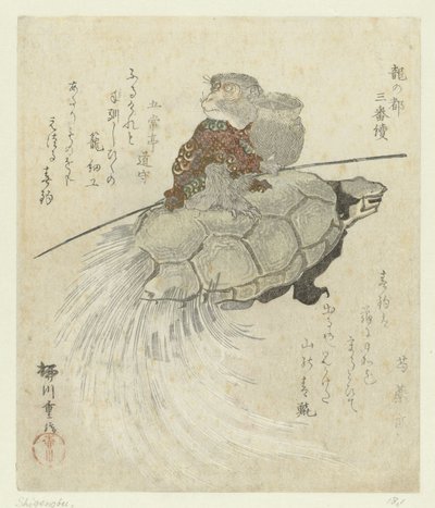 Scimmia con tartaruga a pelo lungo da Yanagawa Shigenobu (I)
