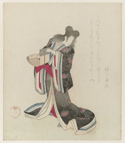 Cortigiana come Kanzan (Sfilata di costumi durante la festa di Nerimono a Shinmachi, Osaka) da Yanagawa Shigenobu (I)