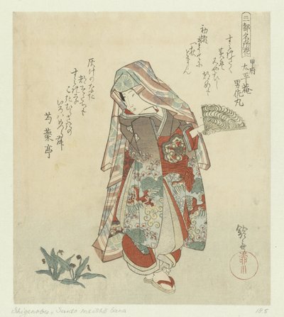 Donna con violette (Fiori famosi delle tre città) da Yanagawa Shigenobu (I)