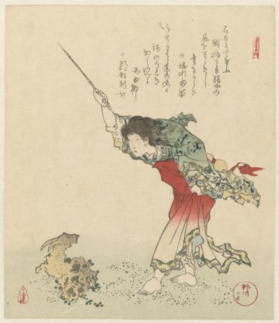 Kôshôhei trasforma una capra in una roccia da Yanagawa Shigenobu (II)