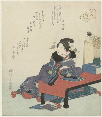 Numero due: il fiore della poesia giapponese da Yanagawa Shigenobu (II)