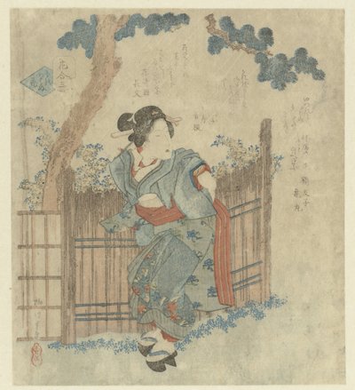 Donna che cammina vicino a una recinzione da Yanagawa Shigenobu (II)