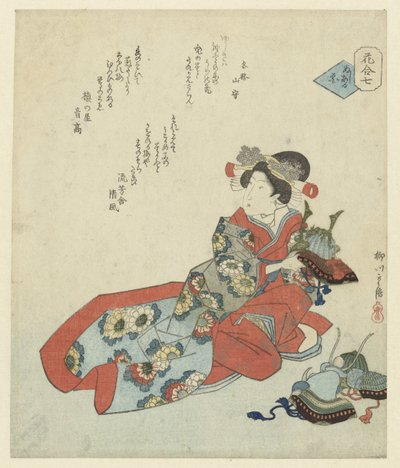 Donna con diversi elmi da Yanagawa Shigenobu (II)