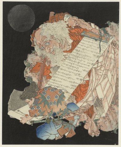 Giovane ragazzo che legge un rotolo tenuto da un vecchio da Yanagawa Shigenobu (II)