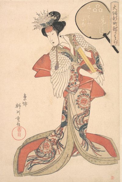 Konami di Kurahashi-ya, ca. 1825 da Yanagawa Shigenobu