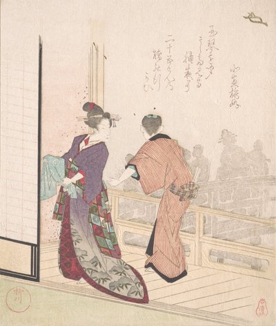 Scena sulla veranda di una casa da tè, XVIII-XIX secolo da Yanagawa Shigenobu