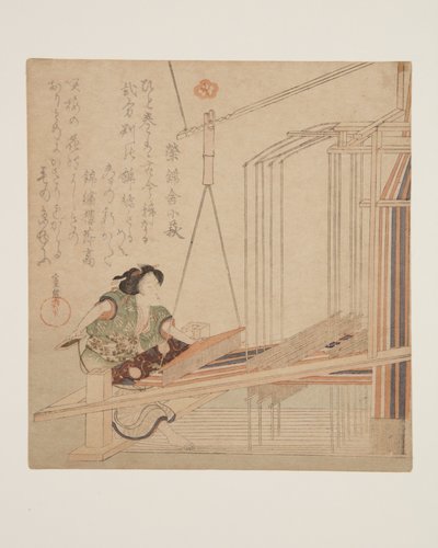 Donna che tesse a un telaio da Yanagawa Shigenobu