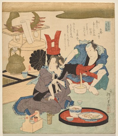 Rugiada di crisantemo, dalla serie Selezione di profumi da Yanagawa Shigenobu II