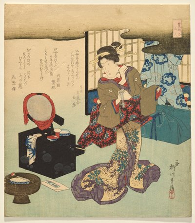 Eremiti, dalla serie Una selezione di profumi da Yanagawa Shigenobu II