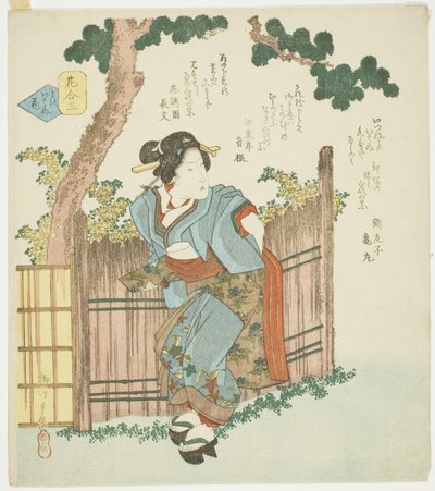 N. 3: Fiore silenzioso (Mono iwanu hana), dalla serie "Un confronto di fiori (Hana awase)" da Yanagawa Shigenobu II