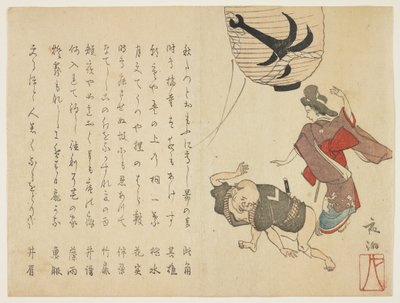Ballerini di festival, c.1820 da Yano Yach