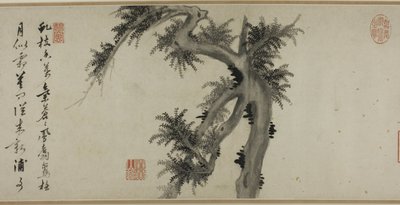 Pilastri del paese da Yao Shou