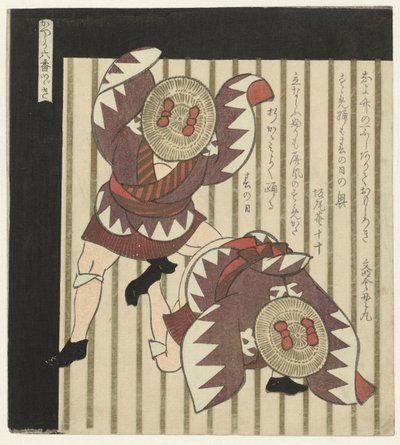 Due ballerini da Yashima Gakutei (attributed to)