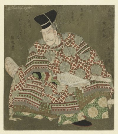Un guerriero seduto da Yashima Gakutei