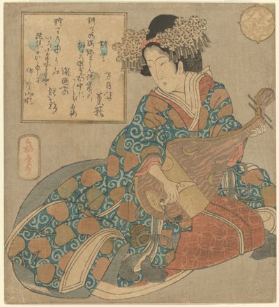 Allusioni ai sette dei fortunati - Benten (facsimile) (CBL J 2092) da Yashima Gakutei