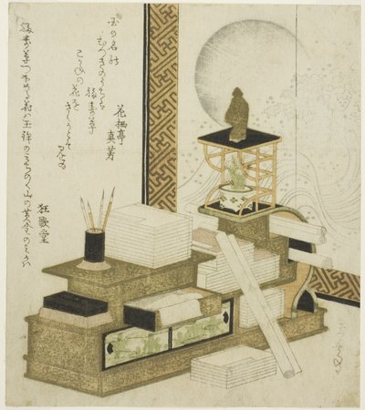 Libreria con utensili da scrittura, libri e Adone in vaso da Yashima Gakutei