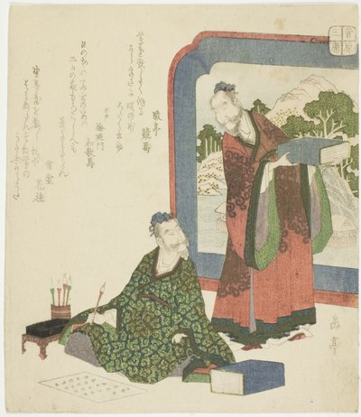 Poesia Cinese, dalla serie "Tre Arti Classiche per il Circolo Sugawara" da Yashima Gakutei
