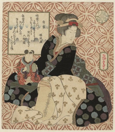 Il dio Hotei da Yashima Gakutei