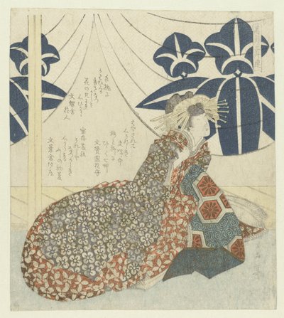 La cortigiana Ôiso no Tora da Yashima Gakutei