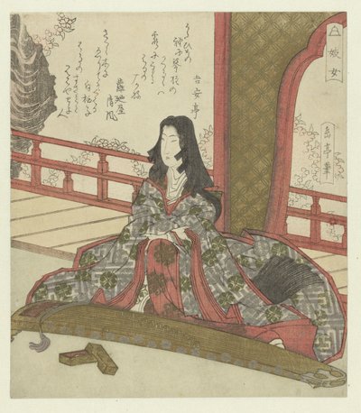 La dama Ginjō da Yashima Gakutei