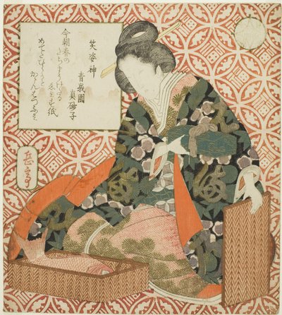 Ebisu, dalla serie "Una parodia dei sette dei della fortuna" da Yashima Gakutei