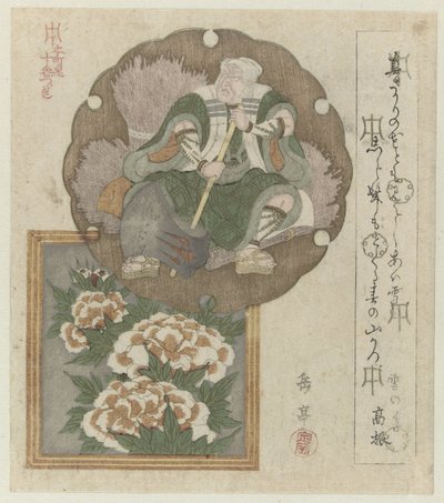 Un attore di Ichikawa con un