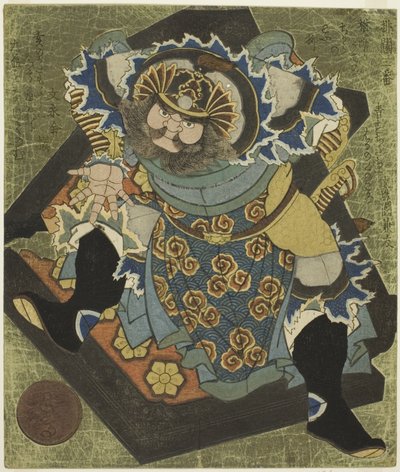Fan Kuai, dalla serie "Tre porte rotte" da Yashima Gakutei