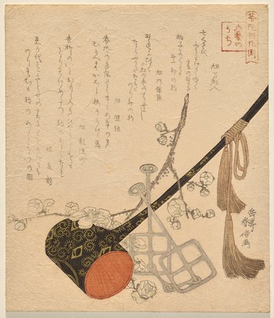 Equitazione, dalla serie Le sei arti della Cina antica da Yashima Gakutei