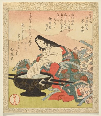 Inchiostro, Ono no Komachi, dalla serie Quattro compagni calligrafici da Yashima Gakutei