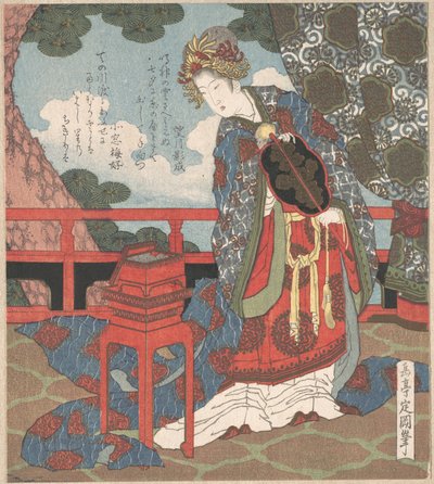 da Yashima Gakutei