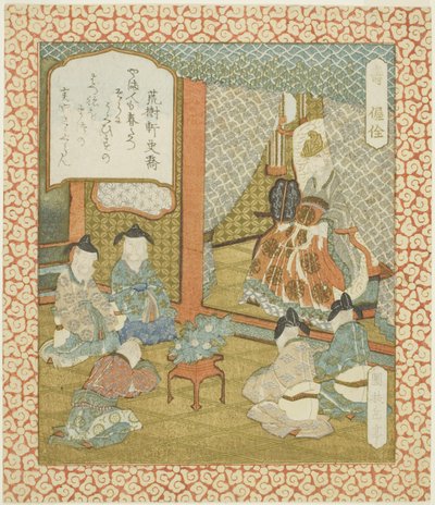 Longevità: Wo Quan, da una serie senza titolo di felicità, prosperità e longevità da Yashima Gakutei