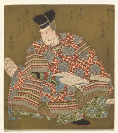 Minamoto no Yoshiie, dalla serie Sei Poeti Samurai Immortali (Buke Rokkasen) da Yashima Gakutei