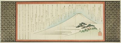 Il monte Fuji e il pino da Yashima Gakutei